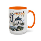 Taipei Coffee Mug | Taiwan Travel Souvenir | Vintage Illustrated City Gift | 11 oz 15 oz Accent Mug