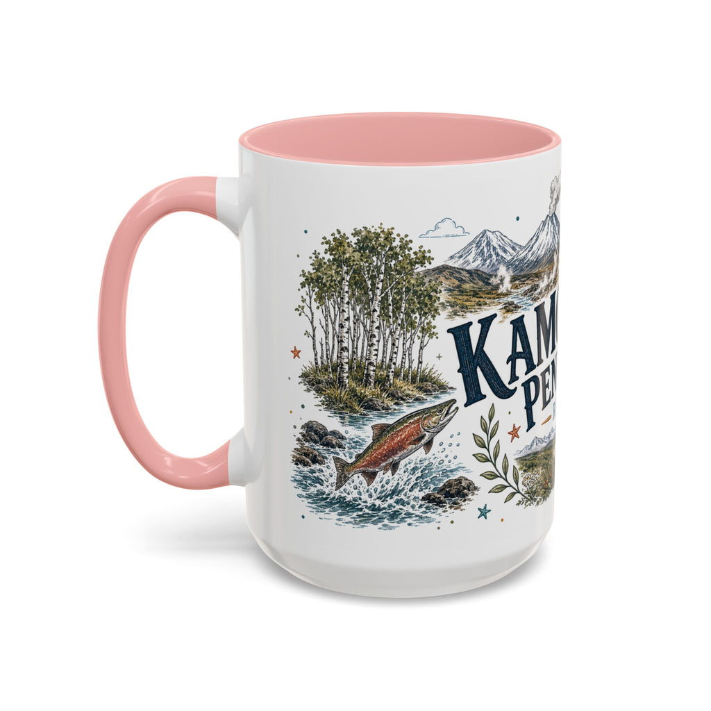 Kamchatka Peninsula Mug, Russia Travel Souvenir, Bucket List Gift, Accent Ceramic Coffee Mug 11oz 15oz