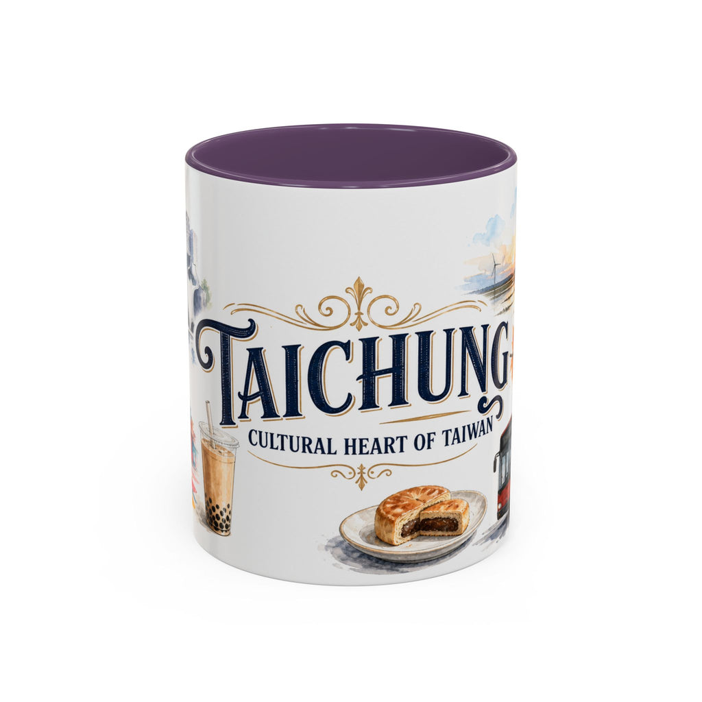 Taichung Coffee Mug | Taiwan Travel Souvenir | Vintage Illustrated City Gift | 11 oz 15 oz Accent Mug