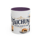 Taichung Coffee Mug | Taiwan Travel Souvenir | Vintage Illustrated City Gift | 11 oz 15 oz Accent Mug