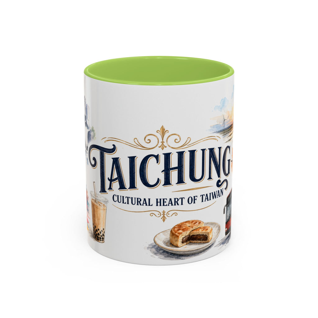 Taichung Coffee Mug | Taiwan Travel Souvenir | Vintage Illustrated City Gift | 11 oz 15 oz Accent Mug