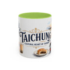 Taichung Coffee Mug | Taiwan Travel Souvenir | Vintage Illustrated City Gift | 11 oz 15 oz Accent Mug