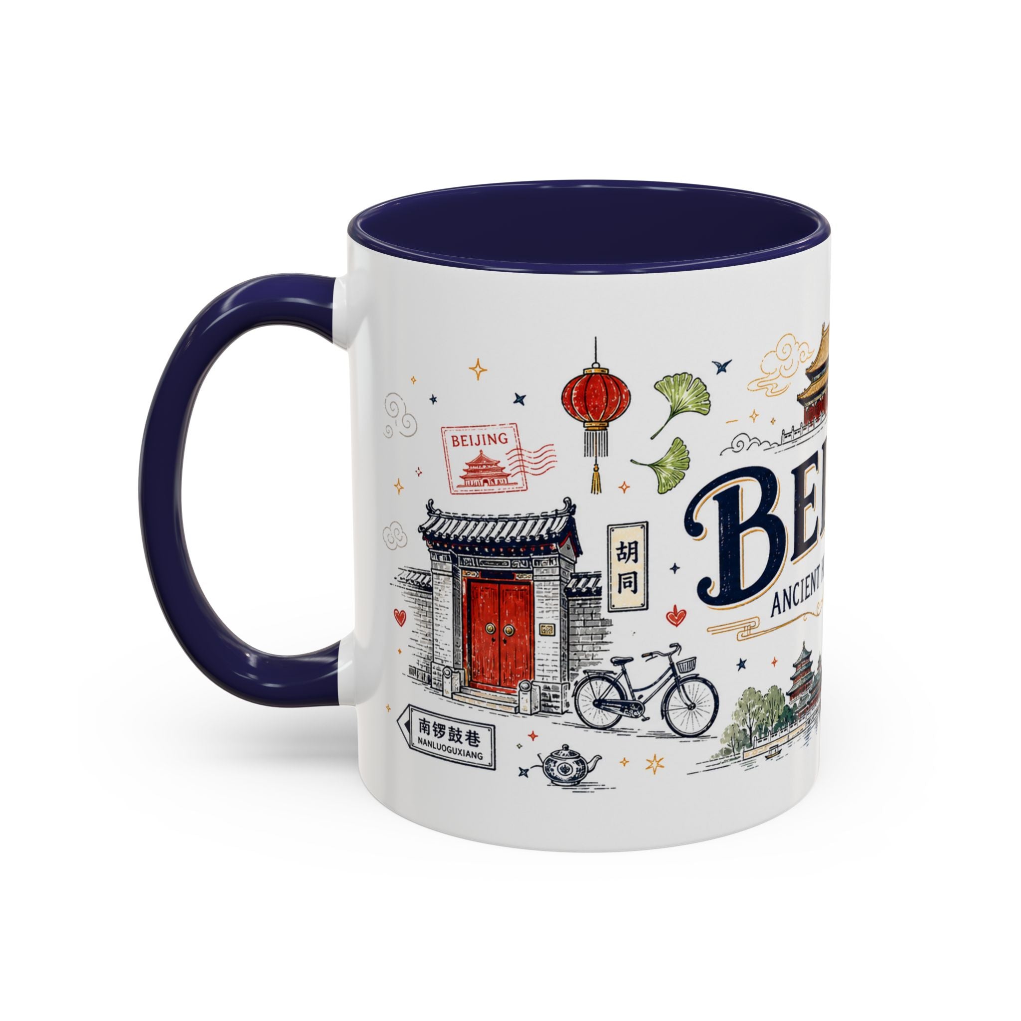 Beijing Coffee Mug | China Souvenir Travel Gift | Accent Color Ceramic 11oz 15oz