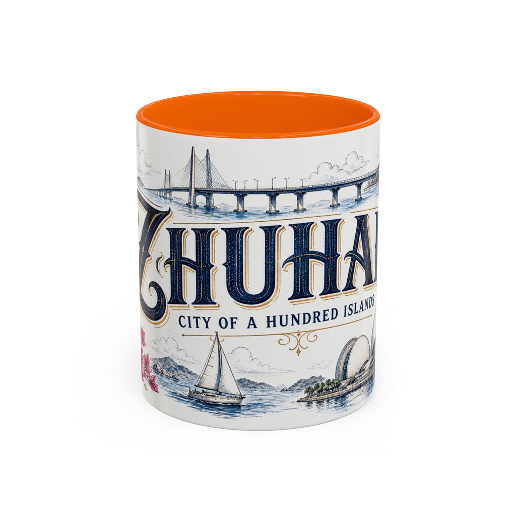 Zhuhai Coffee Mug | China Travel Souvenir | Vintage Illustrated City Gift | 11 oz 15 oz Accent Mug