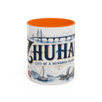 Zhuhai Coffee Mug | China Travel Souvenir | Vintage Illustrated City Gift | 11 oz 15 oz Accent Mug