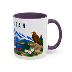 Kyrgyzstan Coffee Mug | Travel Souvenir Accent Mug | Country Gift Ceramic Cup 11oz 15oz
