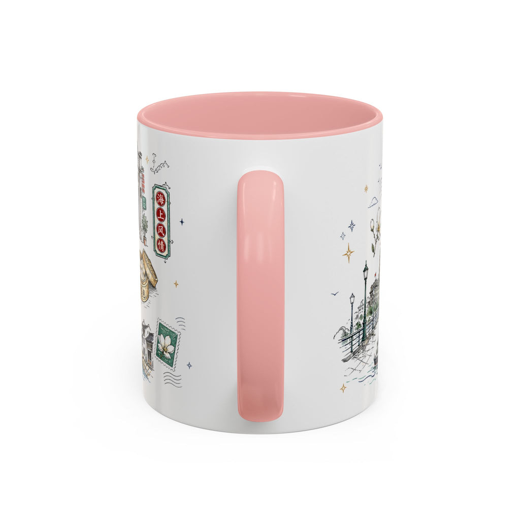 Shanghai Coffee Mug | China Souvenir Travel Gift | Accent Color Ceramic 11oz 15oz