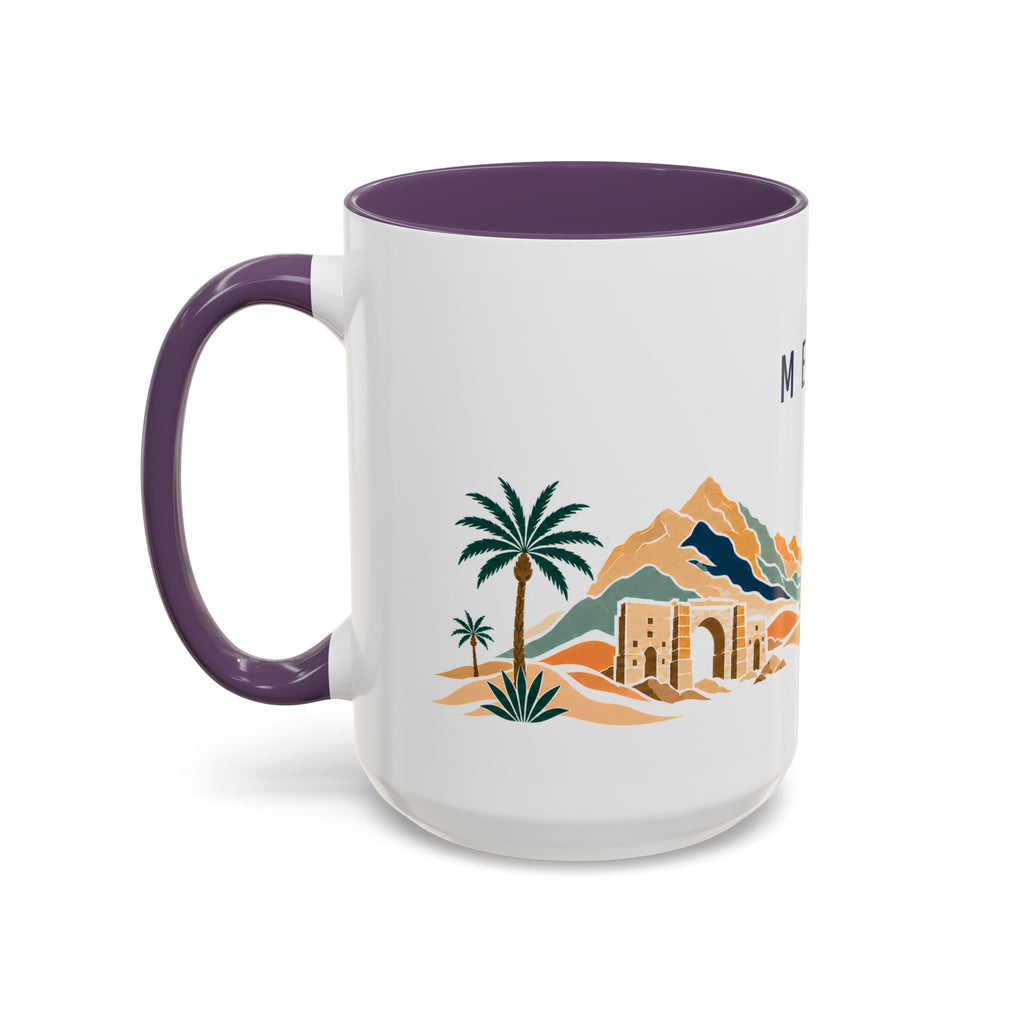 Mecca Coffee Mug | Saudi Arabia Travel Souvenir | Porcelain Decal City Gift | 11oz 15oz Accent Mug