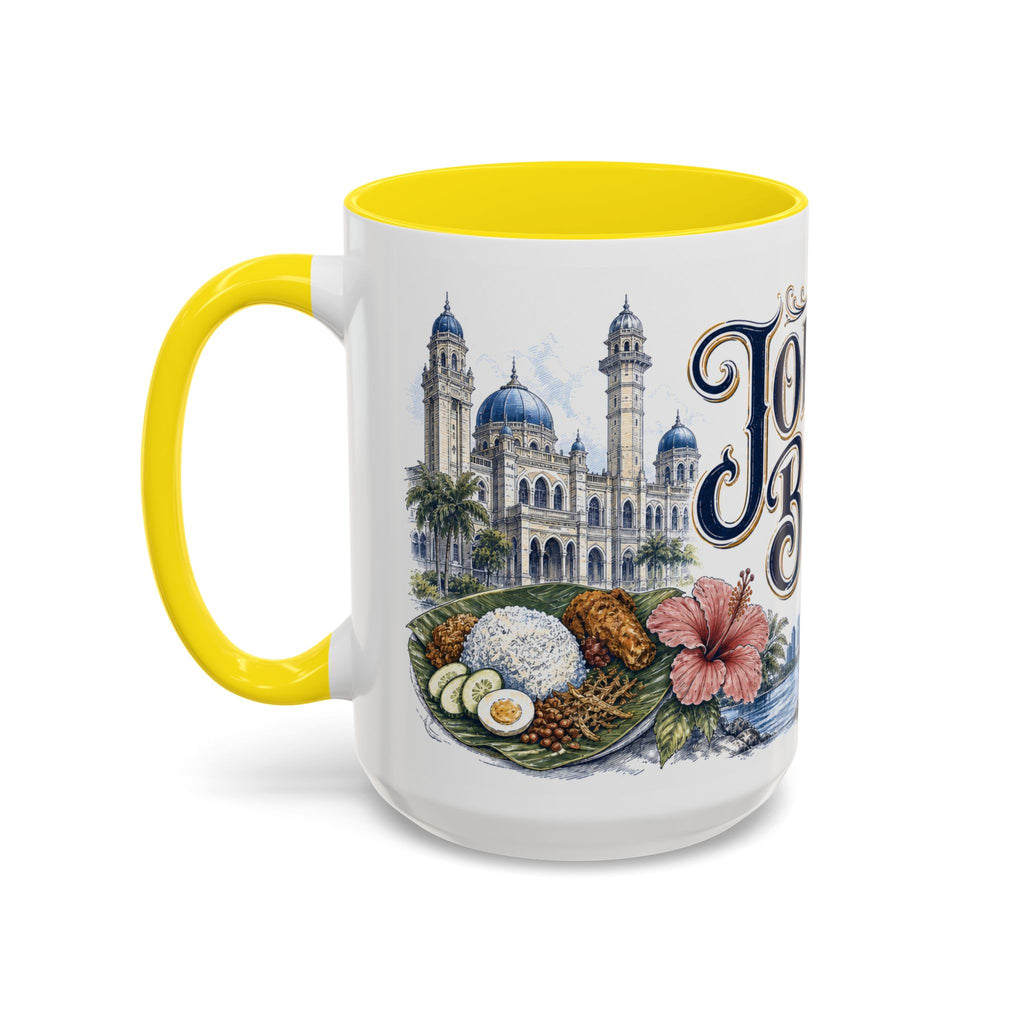 Johor Bahru Coffee Mug | Malaysia Travel Souvenir | Vintage Illustrated City Gift | 11 oz 15 oz Accent Mug