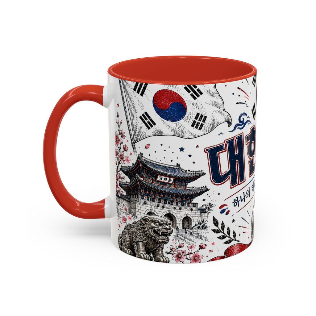 South Korea Soccer Coffee Mug | World Cup Fan Gift | Accent Color Ceramic 11oz 15oz Match Day Cup