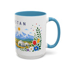 Kazakhstan Coffee Mug | Travel Souvenir Accent Mug | Place Gift Ceramic Cup 11oz 15oz