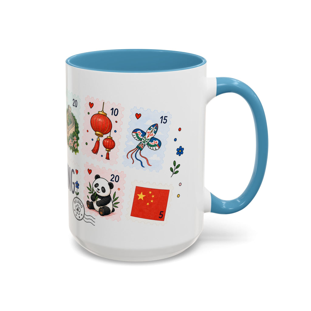 Beijing Coffee Mug | Postage Stamp Collage Mug | Travel Souvenir Accent Cup 11oz 15oz
