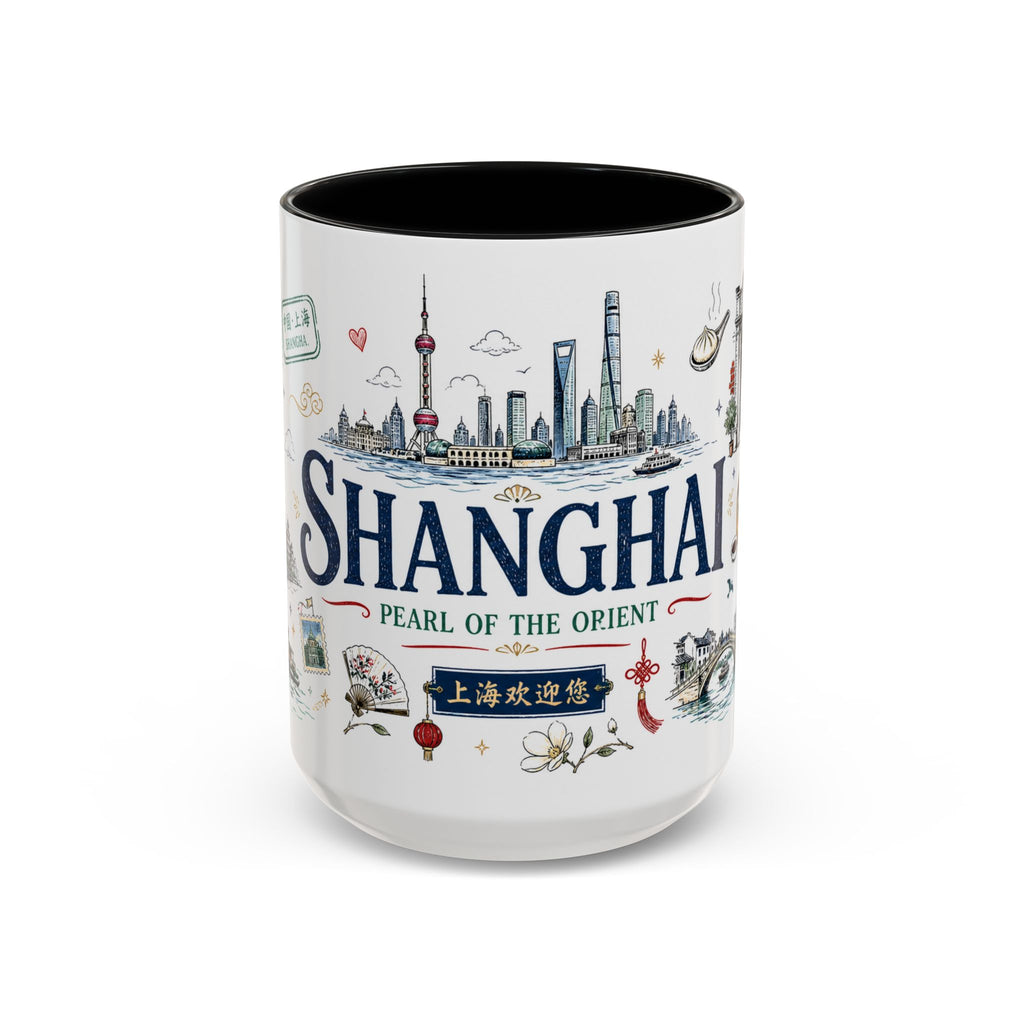 Shanghai Coffee Mug | China Souvenir Travel Gift | Accent Color Ceramic 11oz 15oz