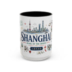 Shanghai Coffee Mug | China Souvenir Travel Gift | Accent Color Ceramic 11oz 15oz