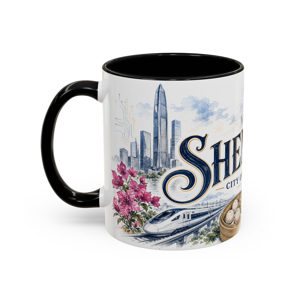 Shenzhen Coffee Mug | China Travel Souvenir | Vintage Illustrated City Gift | 11 oz 15 oz Accent Mug