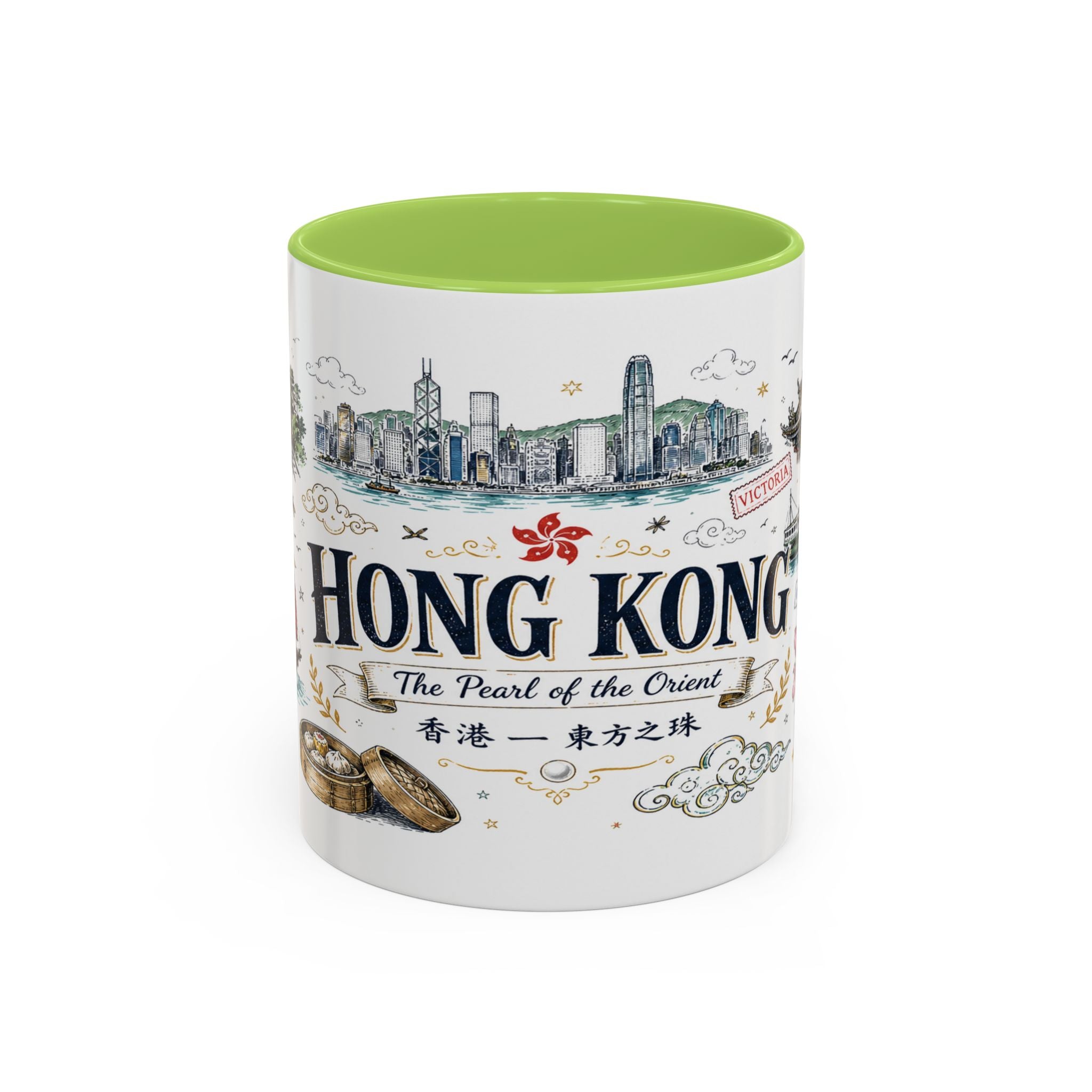 Hong Kong Coffee Mug | Asia Souvenir Travel Gift | Accent Color Ceramic 11oz 15oz