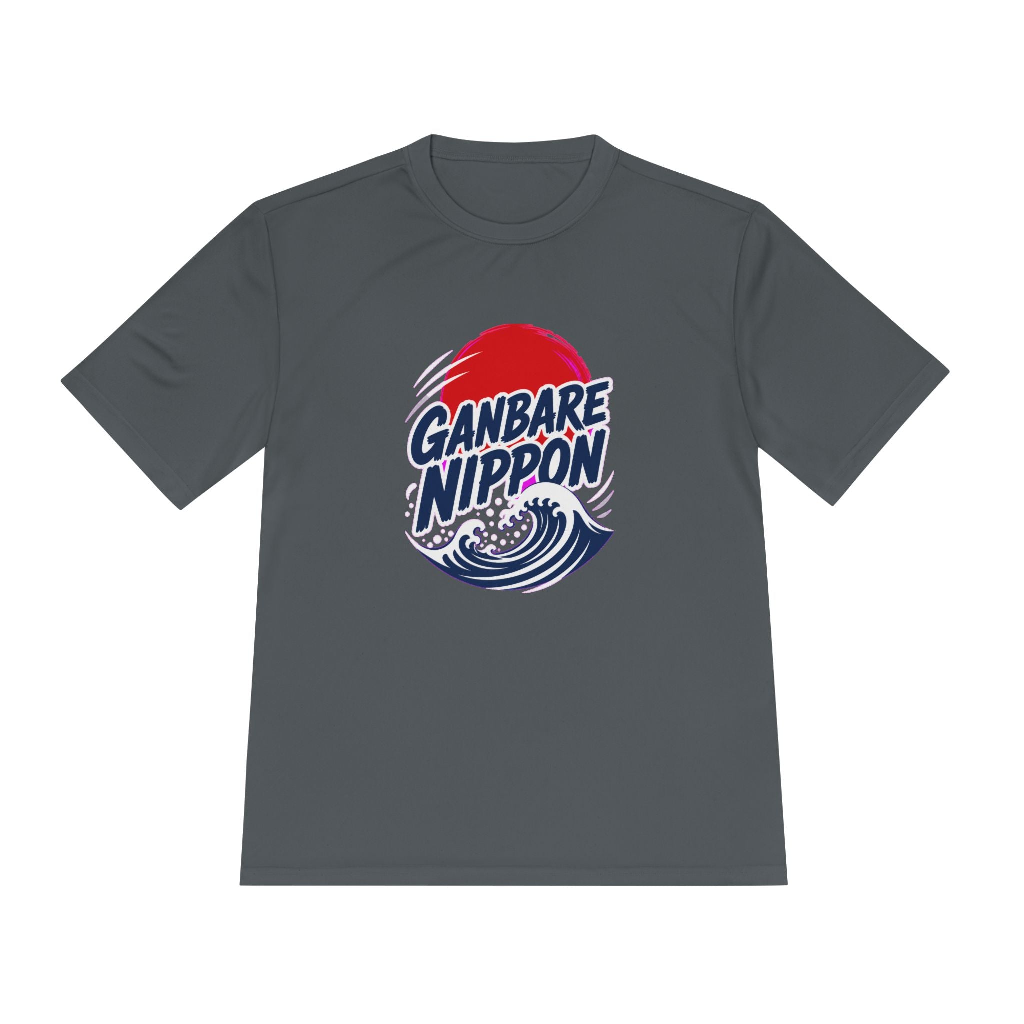Japan Soccer Fan Shirt, Ganbare Nippon Sport Tee, Moisture Wicking Performance