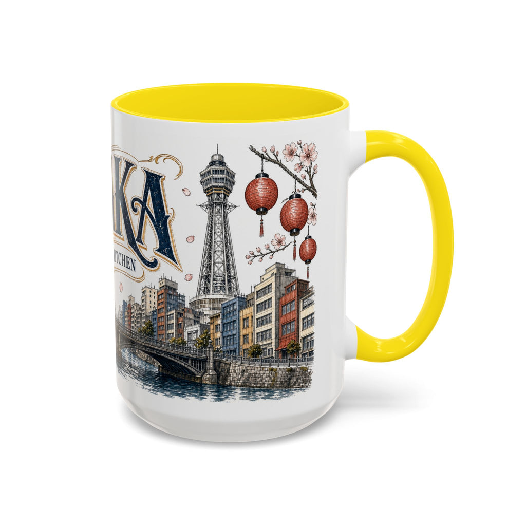 Osaka Coffee Mug | Japan Travel Souvenir | Vintage Illustrated City Gift | 11 oz 15 oz Accent Mug