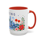 Hong Kong Coffee Mug | Travel Souvenir Accent Mug | Place Gift Ceramic Cup 11oz 15oz