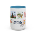 Kyoto Coffee Mug | Postage Stamp Collage Mug | Travel Souvenir Accent Cup 11oz 15oz