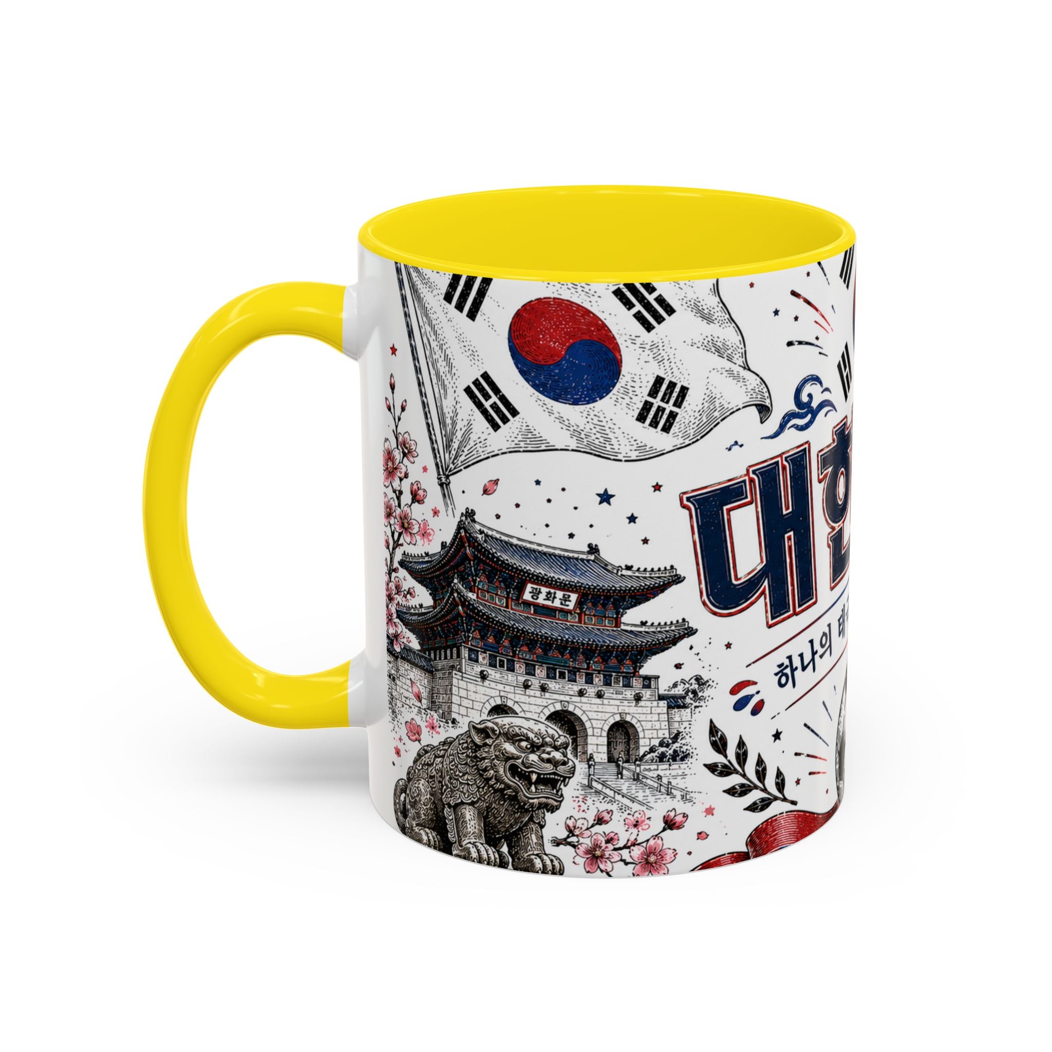 South Korea Soccer Coffee Mug | World Cup Fan Gift | Accent Color Ceramic 11oz 15oz Match Day Cup