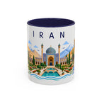 Iran Coffee Mug | Travel Souvenir Accent Mug | Place Gift Ceramic Cup 11oz 15oz