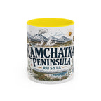 Kamchatka Peninsula Mug, Russia Travel Souvenir, Bucket List Gift, Accent Ceramic Coffee Mug 11oz 15oz