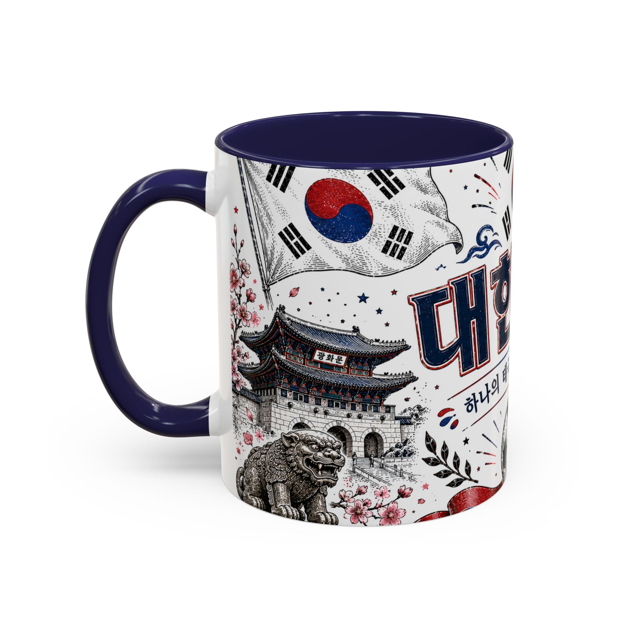 South Korea Soccer Coffee Mug | World Cup Fan Gift | Accent Color Ceramic 11oz 15oz Match Day Cup