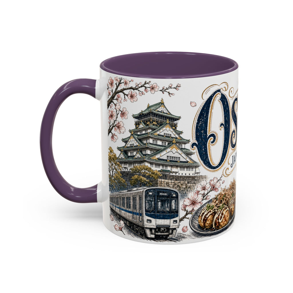 Osaka Coffee Mug | Japan Travel Souvenir | Vintage Illustrated City Gift | 11 oz 15 oz Accent Mug