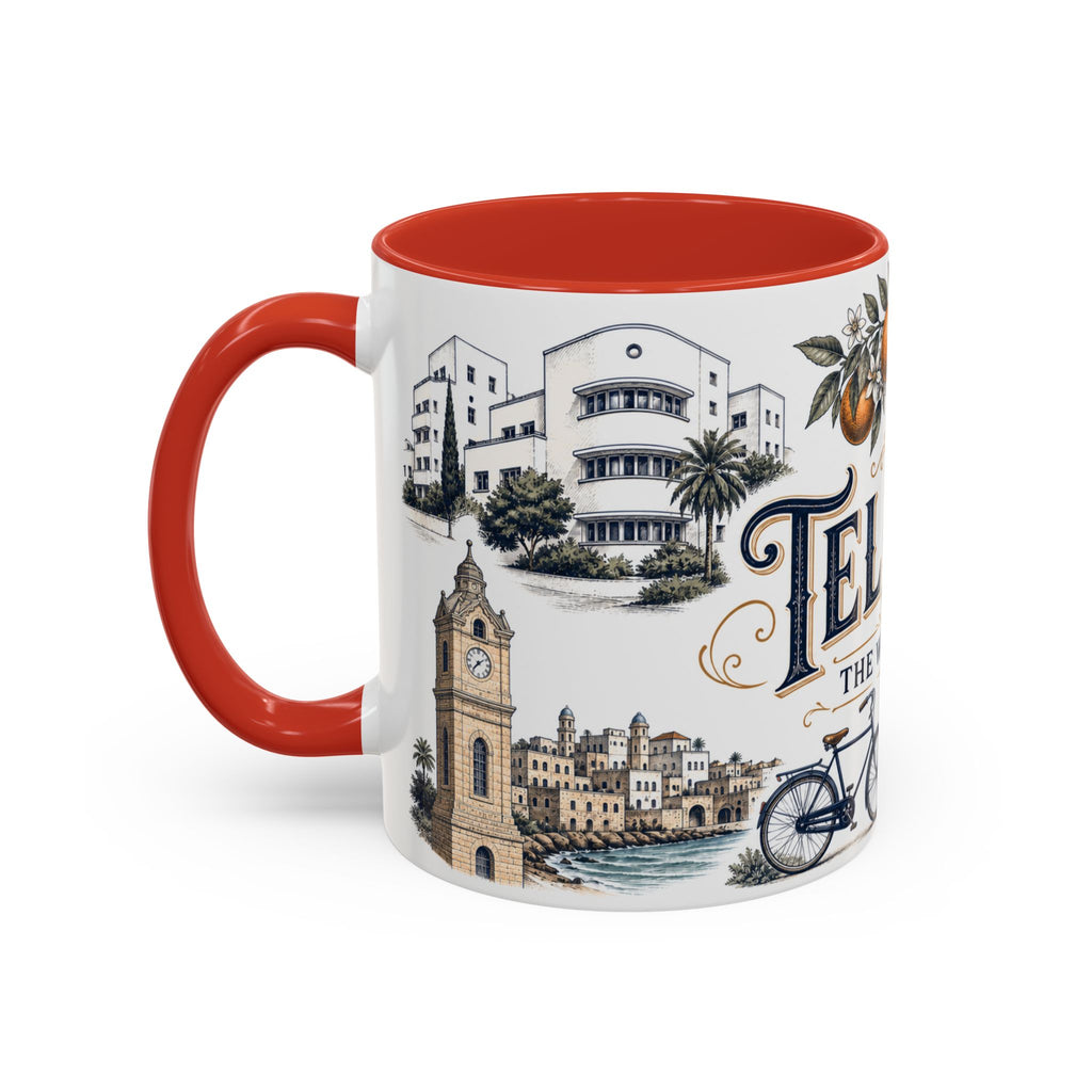 Tel Aviv Coffee Mug | Israel Travel Souvenir | Vintage Illustrated City Gift | 11 oz 15 oz Accent Mug