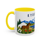 Kyrgyzstan Coffee Mug | Travel Souvenir Accent Mug | Country Gift Ceramic Cup 11oz 15oz