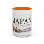 Japan Home Country Mug | Moving Away Gift | Long Distance Friendship | 11 oz 15 oz Accent Mug