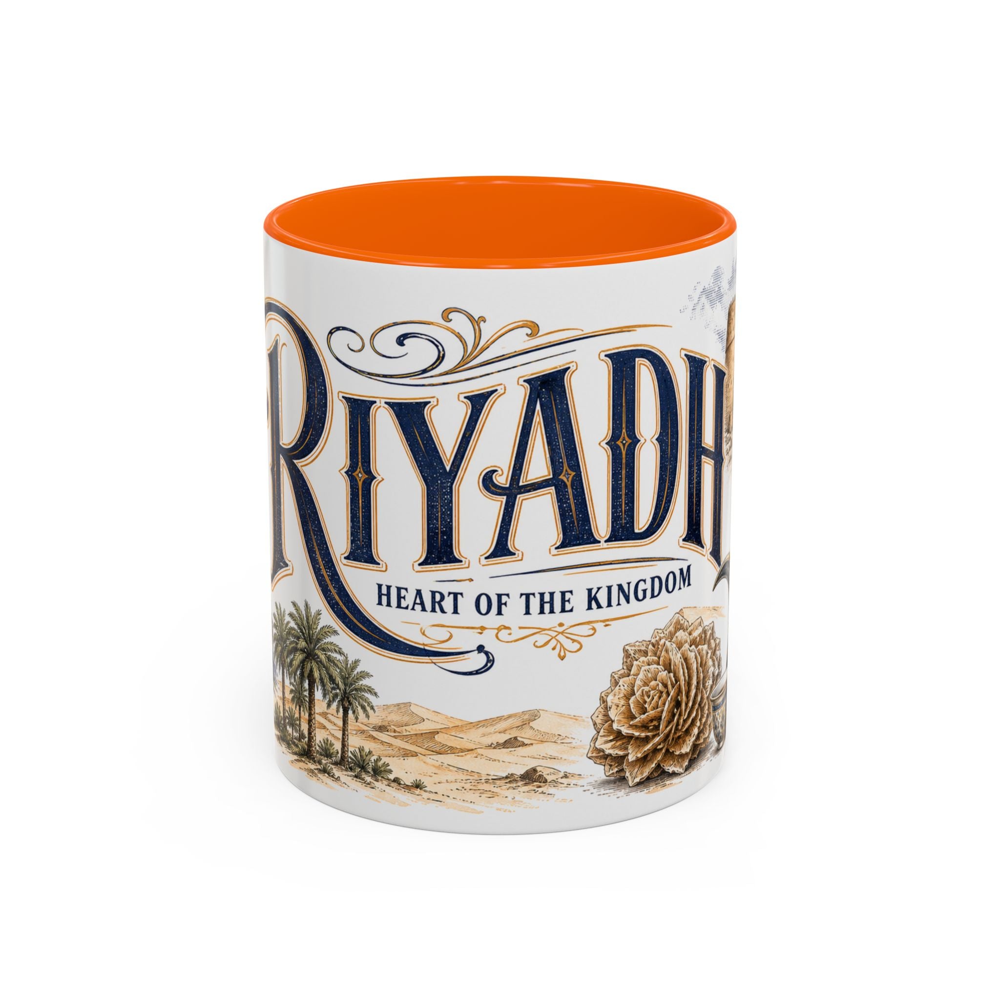 Riyadh Coffee Mug | Saudi Arabia Travel Souvenir | Vintage Illustrated City Gift | 11 oz 15 oz Accent Mug