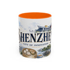 Shenzhen Coffee Mug | China Travel Souvenir | Vintage Illustrated City Gift | 11 oz 15 oz Accent Mug