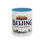 Beijing Coffee Mug | China Souvenir Travel Gift | Accent Color Ceramic 11oz 15oz