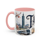 Taipei Coffee Mug | Taiwan Travel Souvenir | Vintage Illustrated City Gift | 11 oz 15 oz Accent Mug