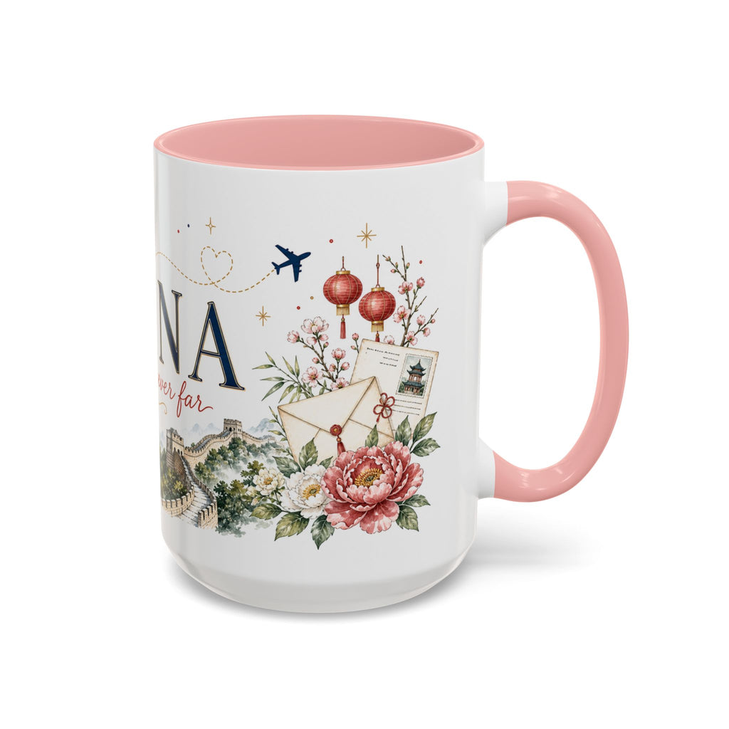 China Home Country Mug | Moving Away Gift | Long Distance Friendship | 11 oz 15 oz Accent Mug
