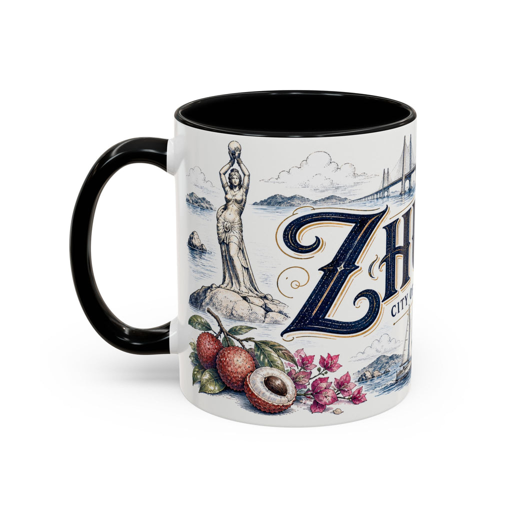 Zhuhai Coffee Mug | China Travel Souvenir | Vintage Illustrated City Gift | 11 oz 15 oz Accent Mug