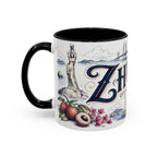 Zhuhai Coffee Mug | China Travel Souvenir | Vintage Illustrated City Gift | 11 oz 15 oz Accent Mug
