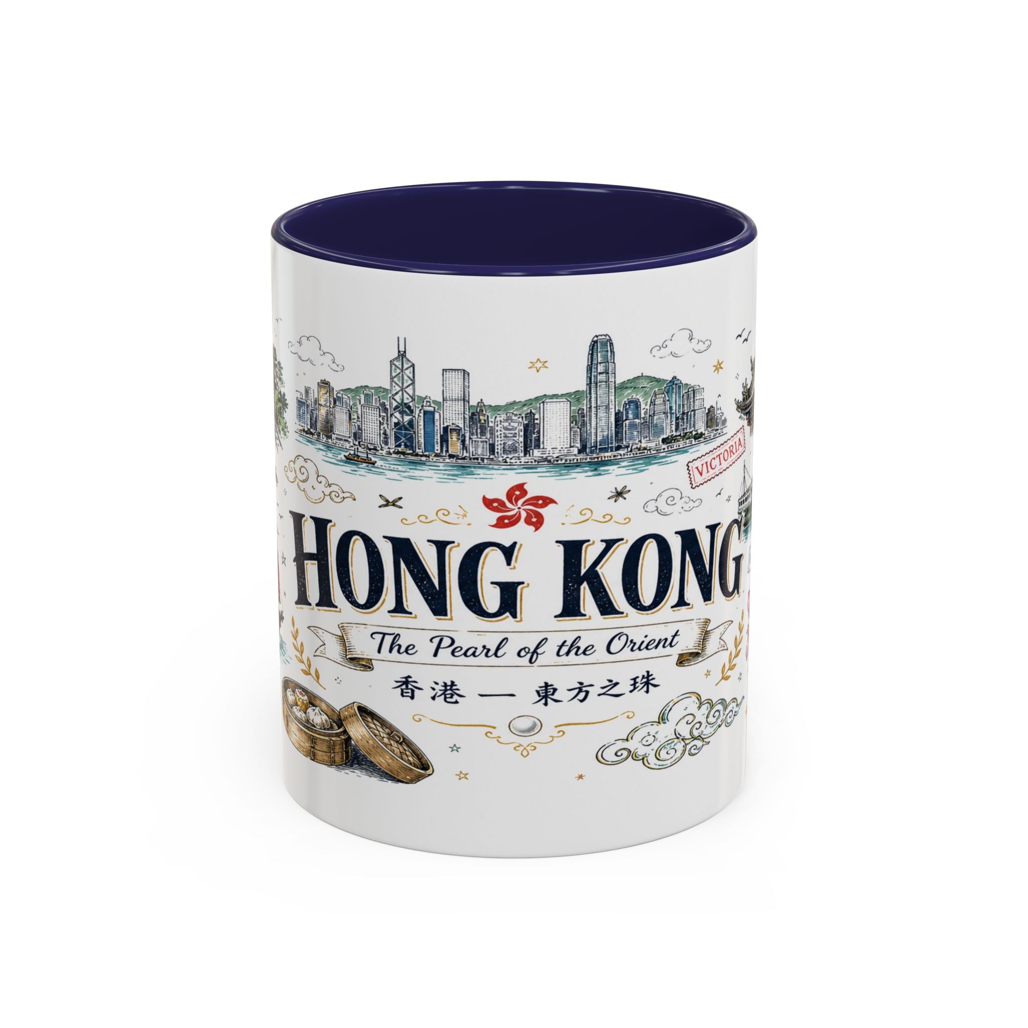 Hong Kong Coffee Mug | Asia Souvenir Travel Gift | Accent Color Ceramic 11oz 15oz