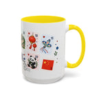 Beijing Coffee Mug | Postage Stamp Collage Mug | Travel Souvenir Accent Cup 11oz 15oz