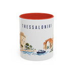 Thessaloniki Coffee Mug | Greece Travel Souvenir | Porcelain Decal City Gift | 11oz 15oz Accent Mug