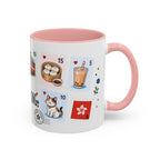 Hong Kong Coffee Mug | Postage Stamp Collage Mug | Travel Souvenir Accent Cup 11oz 15oz