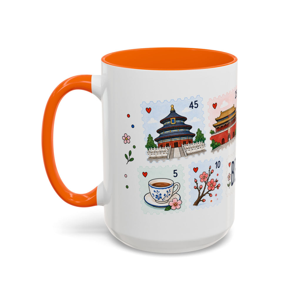 Beijing Coffee Mug | Postage Stamp Collage Mug | Travel Souvenir Accent Cup 11oz 15oz