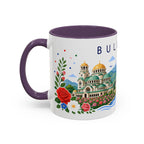 Bulgaria Coffee Mug | Travel Souvenir Accent Mug | Place Gift Ceramic Cup 11oz 15oz