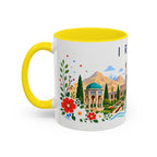 Iran Coffee Mug | Travel Souvenir Accent Mug | Place Gift Ceramic Cup 11oz 15oz