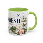 Bangladesh Home Country Mug | Moving Away Gift | Long Distance Friendship | 11 oz 15 oz Accent Mug