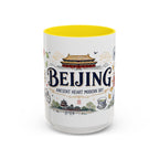 Beijing Coffee Mug | China Souvenir Travel Gift | Accent Color Ceramic 11oz 15oz