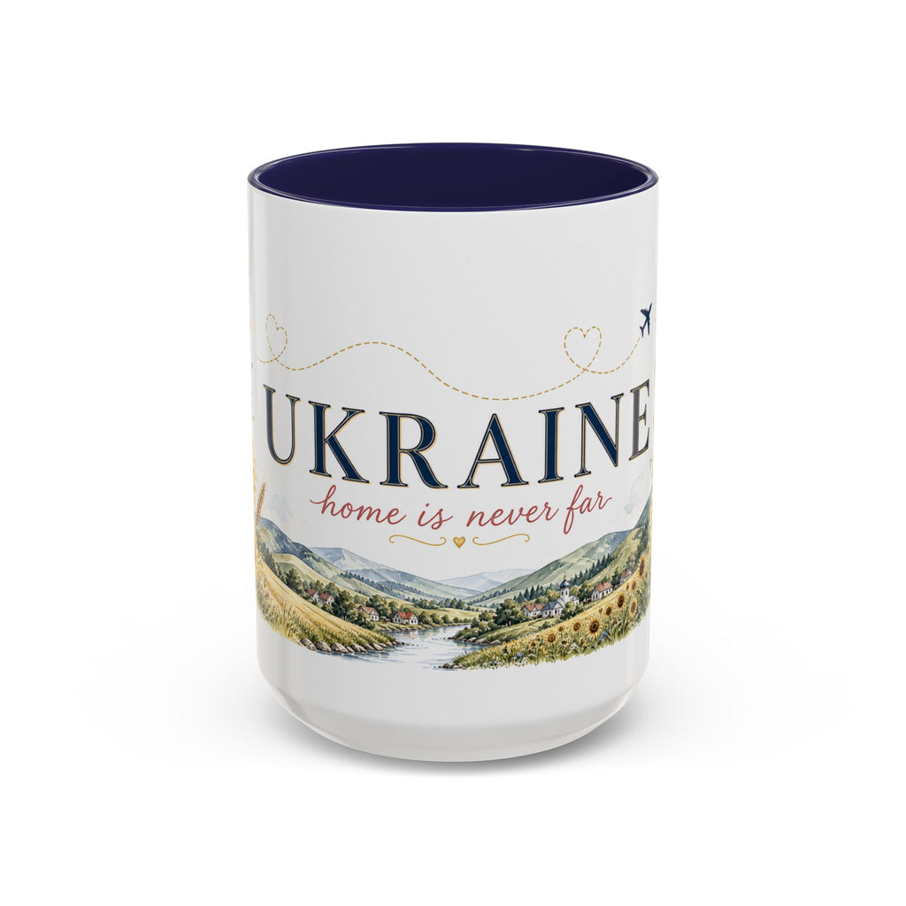 Ukraine Home Country Mug | Moving Away Gift | Long Distance Friendship | 11 oz 15 oz Accent Mug