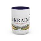Ukraine Home Country Mug | Moving Away Gift | Long Distance Friendship | 11 oz 15 oz Accent Mug